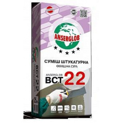 Штукатурка Anserglob ВСТ-22 фінішна 25 кг сіра Дніпро