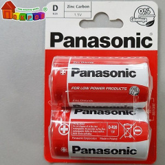 Батарейка PANASONIC R20 Special блистер 1х2 шт Херсон