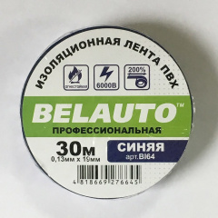 Ізолента професійна BELAUTO вогнестійка 0,13 x 19 мм 30 м ПВХ синя Київ