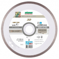 Алмазный диск Distar 1A1R 200x1,6x8,5x25,4 Gres Ultra (11120159015) Запорожье