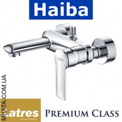 Смеситель для ванны короткий нос HAIBA LATRES FELINI Chr-009 Сумы