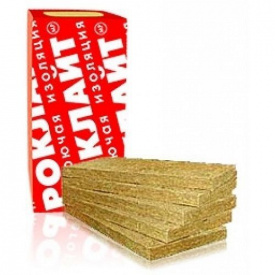 Утеплитель ТЕХНО РОКЛАЙТ 8 плит мультипак 1200х600х50 мм 5,76 м2