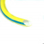 Шланг для поливу Evci Plastik Tropik Limonad садовий 3/4 дюйма 20 м (3/4 G H 20) Київ