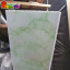 Панель пластиковая 250х8х6000 мм Мрамор салатовый (2000000001654) Ивано-Франковск