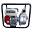 Мотопомпа бензинова Vulkan SCWP50H для чистої води (81496) Прилуки