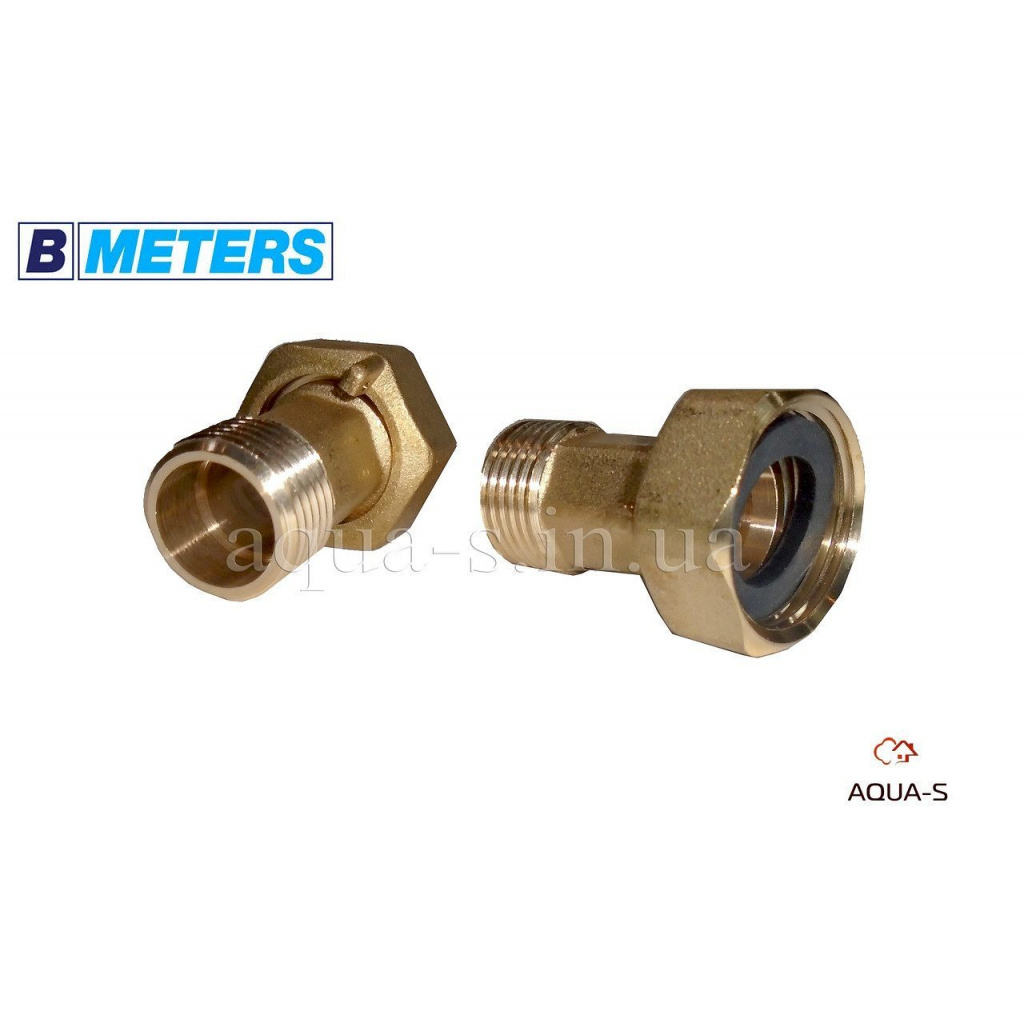 Комплект штуцеров для подключения счетчика 3/4"x1/2" латунь BMeters ...