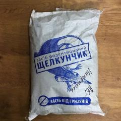 Средство для борьбы с грызунами Щелкунчик 5 кг Полтава