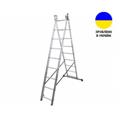 Двухсекционные лестницы Алюминиевая двухсекционная лестница 2x9 ступеней DUOMAX VIRASTAR Киев