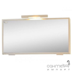 Зеркальный шкафчик с подсветкой Kolpa-San Hana 105 белый Черновцы