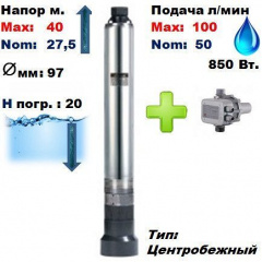 Насос свердловинний SPRUT-4SCM40-А 40/27,5 м 50-100 л/хв 97 мм 850 Вт Полтава