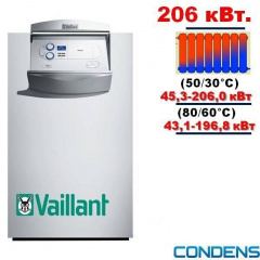 Котел газовий підлоговий Vaillant ecoCRAFT exclusiv VKK2006/3-E 206 кВт Condens Львів
