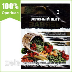 Добриво Зелений щит "Зав'язь" 2 м від Agromaxi (оригінал) Дніпро