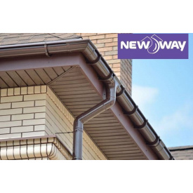 Водосточная система NewWay 120/85мм коричневая