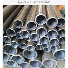 Труба 50х6 ст 20