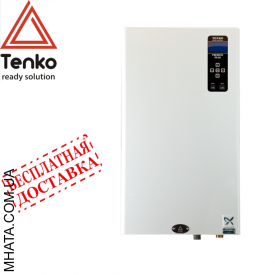 Електричний казан Tenko Преміум Плюс 9 кВт 220 Grundfos (ППКЕ 9,0_220)
