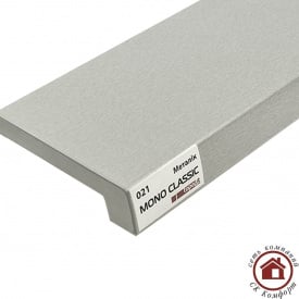 Підвіконня Topalit Mono Classic 250 мм Металік (021)