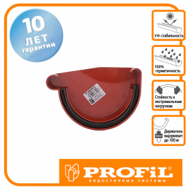 Заглушка ринви Profil права Р 90 цегляна