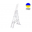 Трехсекционные лестницы Алюминиевая трехсекционная лестница 3х11 ступеней TRIOMAX VIRASTAR Чернівці