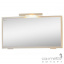 Зеркальный шкафчик с подсветкой Kolpa-San Hana 105 белый Ужгород