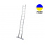 Односекционные лестницы Алюминиевая односекционная лестница 12 ступеней UNOMAX VIRASTAR Харків