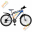 Велосипед SPARK LOOP LV26-15-21-005 Київ