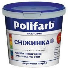 Краска водоэмульсия Polifarb Снежинка 1,3 кг Киев