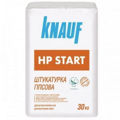 Смесь гипсовая штукатурка Кнауф HP Cтарт Г2 ШТ 7-1 30 кг Киев