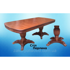 Стол жемчужина бук 2000х1000+40см