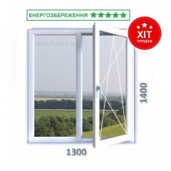 Вікно 1300х1400мм монтажна ширина 70 мм профіль WDS Ekipazh Ultra 70 з двокамерним енергозберігаючим склопакетом 32 мм Чернігів