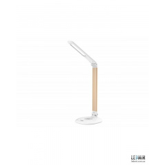 Светодиодная настольная лампа Right Hausen 9W-2700-6000K Белая с золотом Полтава