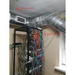 Монтаж вентиляции в помещении серверной Киев