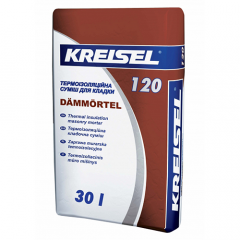 120 Dammortel (30 кг.) КREISEL - Термоизоляционная кладочная смесь Киев