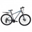 Велосипед з алюмінієвою рамою SPARK LACE LD29-18-21-008 Київ