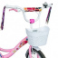 Детский велосипед Spark Kids Follower TV1401-003 Киев