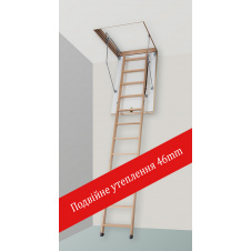 Чердачная лестница Altavilla Faggio Termo Plus 4S 100x60 (h-280)