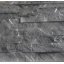 Декоративна плитка натуральний камінь мармур сірий 2х5х30 см Кропивницький