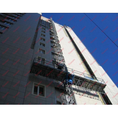 Однощоглова робоча платформа MABER MB P 01/150 Київ