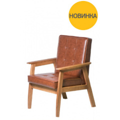 Дизайнерское кресло для дома ресторана Швабе 890х620х700 Киев