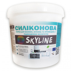 Краска суперстойкая Силиконовая для помещений с повышенной влажностью SkyLine 10л Київ