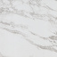 Керамограніт Pamesa Cr Niro White Leviglass 60х60 см (ЦБ000002142) Кропивницький