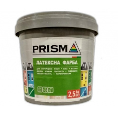 Краска латексная Prisma 2.5 кг Киев