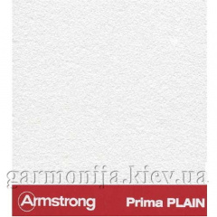 Плита Armstrong Prima Plain Tegular 600х600х15мм Киев