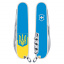 Нож Victorinox Climber Ukraine 1.3703.7R3 Киев