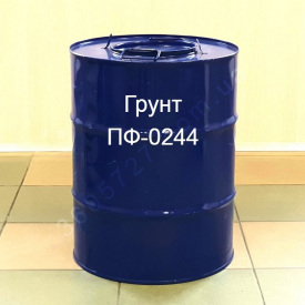 Грунт ПФ-0244 для защиты поверхности от коррозии