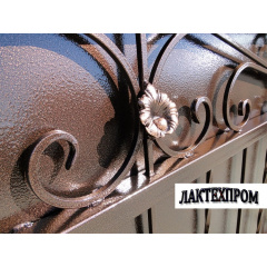 Молотковая краска Hammerlux Stancolac 1 л Киев
