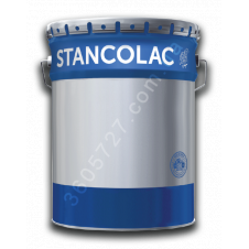 Металюкс Нитро Эмаль по металлу быстросохнущая Stancolac фасовка 1 кг
