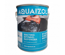 Мастика бітумно-каучукова АМ-10 Aquaizol 3 кг