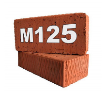 Керамічна цегла М-125