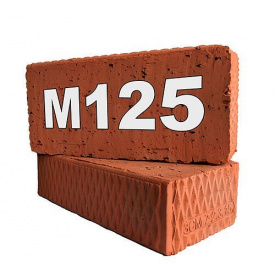 Керамический кирпич М-125