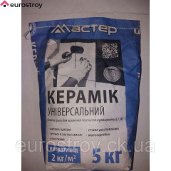 Клей для плитки Мастер Керамик универсальный 5 кг Киев